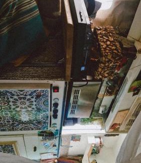 Fersig Other | Soulgarden