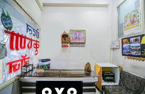 Bhojpur Hotel | SPOT ON Hotal Krishna