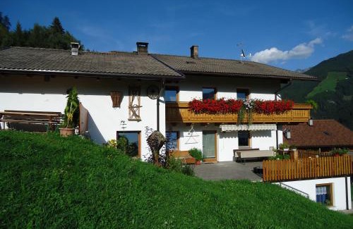 Valle Aurina Apartment | Stübilerhof