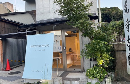 Okazaki Hotel | Standard twin type/Kyoto Kyōto