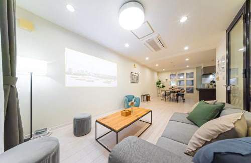 Nanpeidaicho Villa | Starry Stay House Shibuya I