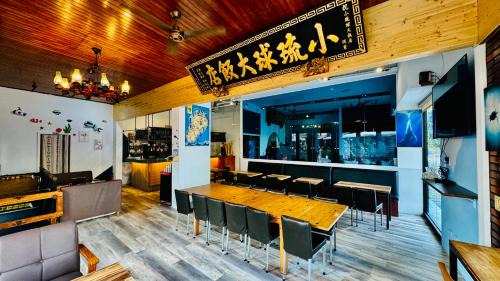 Xiaoliuqiu Hotel | Stay Hotel