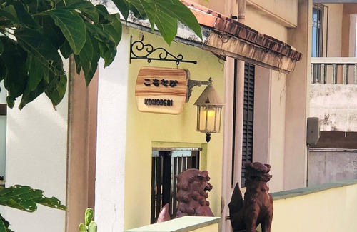 Taira House | Stay without meals Stay in one building at a gre / Miyakojima Okinawa