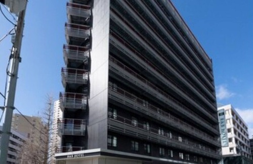 Sendai Hotel | Stay without meals Single 2 person use plan smo/Sendai Miyagi