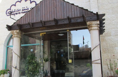 Jabal Al-Hussein Apartment | Sufara Hotel Suites