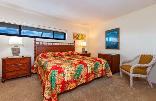 Kihei Apartment | SUGAR BEACH RESORT, #PH12 condo