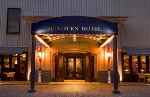 Kurume Hotel | Suikoyen Hotel - Vacation STAY 46448v