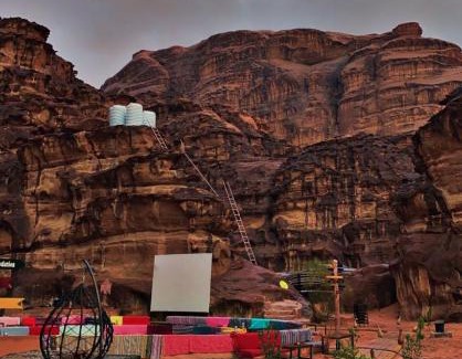 Wadi Rum Hotel | Sun rum