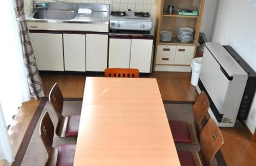 Hakone Other | Sun Terrace Hakone - Vacation STAY 42052v
