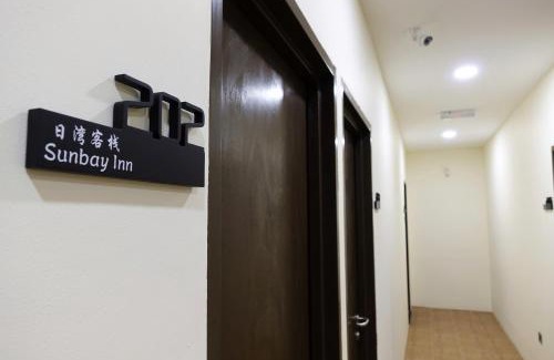Semporna Hotel | SUNBAY INN