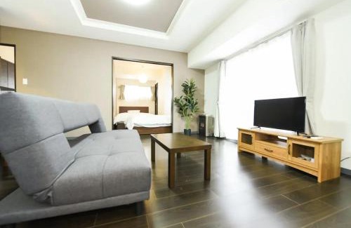 Shiroishi Apartment | Suncourt Hongo Dori Garden Hills/Vacation STAY 7618