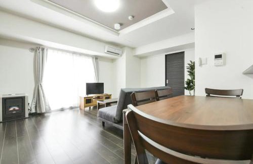 Shiroishi Apartment | Suncourt Hongo Dori Garden Hills/Vacation STAY 7618