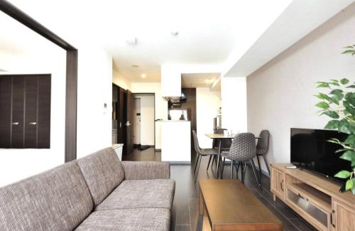 Shiroishi Apartment | Suncourt Hongo Dori Garden Hills/Vacation STAY 7609