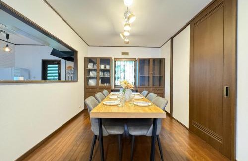 Oyama House | Suntogun - House - Vacation STAY 17338