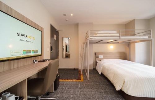 Anan Hotel | Super Hotel Anan Tomioka