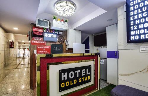 New Delhi Hotel | Super Hotel O Hotel Gold Star