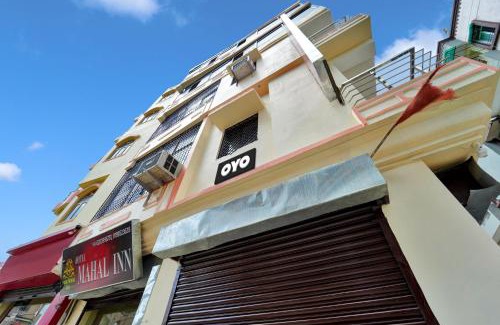 Danapur Hotel | Super Hotel O Mahal Inn