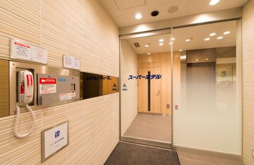 Shinkoiwa Hotel | Super Hotel Tokyo JR Shinkoiwa