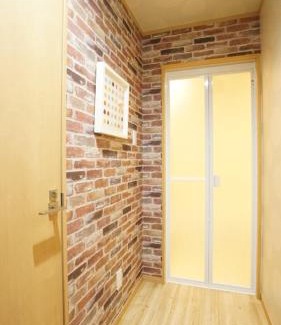 Hida Takayama Onsen House | Super Tomato House Takayama