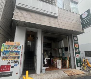 Minamiotsuka Apartment | Suzu House 301