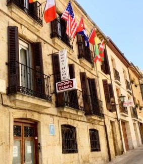 Old Town House | Sweet Home Salamanca