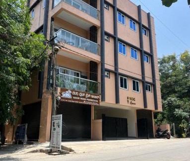 Bengaluru Apartment | T Square