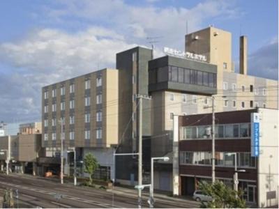 Abashirikohan Onsen Hotel | Tabist Abashiri Central Hotel