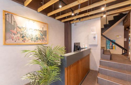 Ueno Hotel | Tabist HOTEL UENO 39