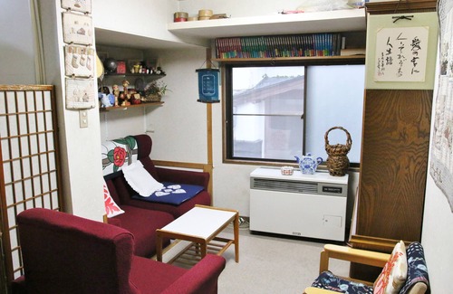 Zaoonsen House | Takasagoya Ryokan