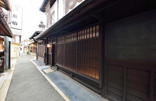 Nishijin House | Takeya Kitano Honkan
