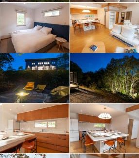 Niseko Villa | Taki - Annupuri Riverside Chalet
