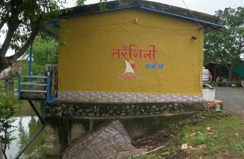 Maheshwar House | Tarangini Farmstay
