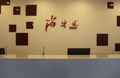 Zaozhuang Hotel | Thank Inn Chain Shangdong Zaozhuang Tengjingzhou Jinghe Bridge Haishang Mingyue