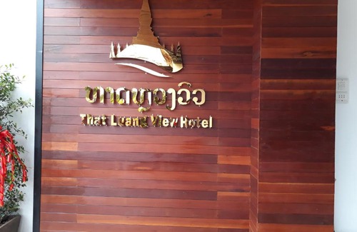 Vientiane Hotel | Thatluangview Hotel