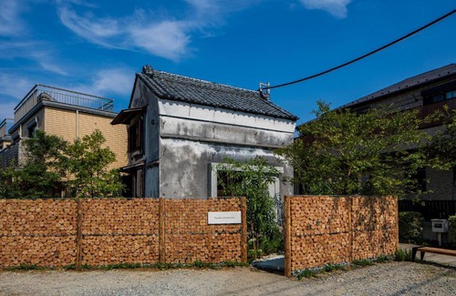 Hayama Hotel | The Bath & Bed Hayama