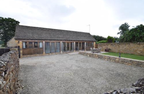 Bourton House | The Fold - Ash Farm Cotswolds