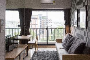Lak Si Hotel | The Journey Hotel Laksi