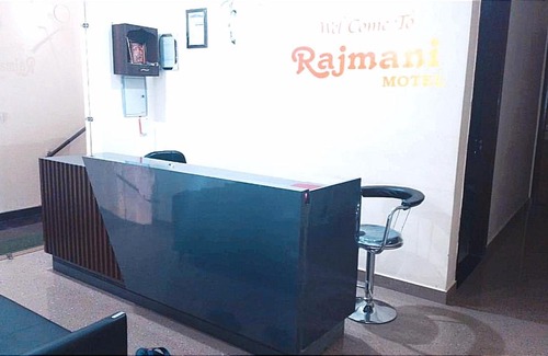 Phagwara Hotel | THE R MOTEL Phagwara City - Full Privacy & Security - Family,Corporate,Couples Favorite