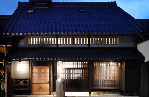 Minami House | The Tenpō" luxury Kyomachiya with outdoor rock bath, garden, and private sauna, all for rent