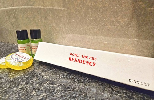 Malad West Hotel | The UBE Residency