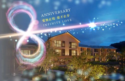 Yuanshan Hotel | The Westin Yilan Resort