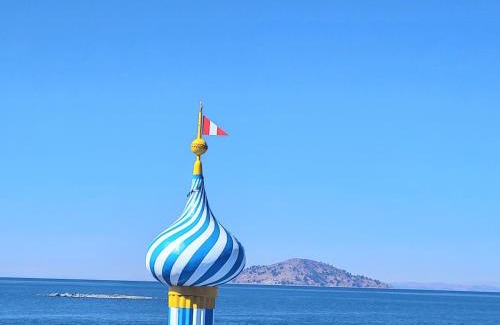 Isla Amantani Hotel | Titicaca lakeside peru