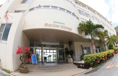 Tokashiki Hotel | Tokashiku Marine Villege