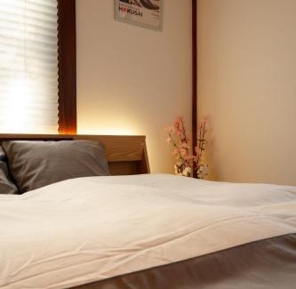 Horikiri Apartment | Tokyo East Hotel