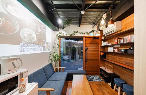 Nishinippori Apartment | Tokyo nipori Hotel 日暮里翡麗 Hotel