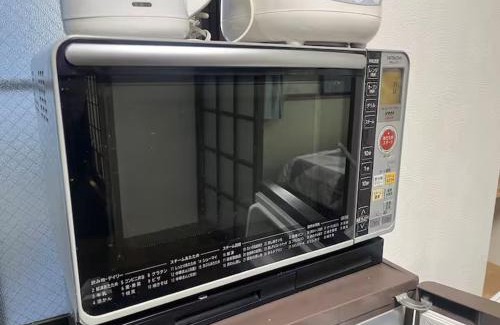 Honmachi Apartment | Tokyo Stay Nishishinjuku