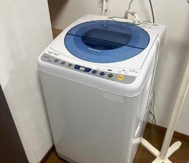 Honmachi Apartment | Tokyo Stay Nishishinjuku