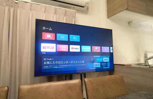 Adachi Apartment | TOMARIE Residential Suite Kita-Senju