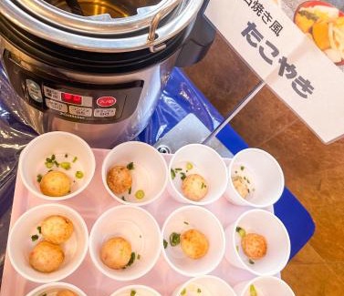 Amagasaki Hotel | Toyoko Inn Hanshin Amagasaki Ekimae