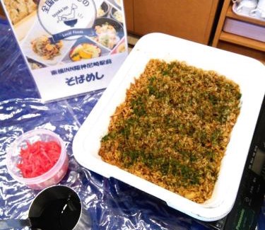 Amagasaki Hotel | Toyoko Inn Hanshin Amagasaki Ekimae